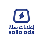 Salla.ads