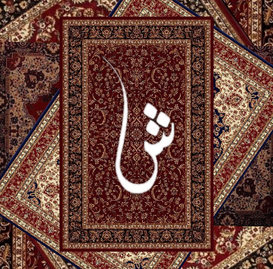 shmwkhalrs_gmail