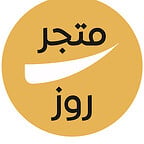 رمزي0