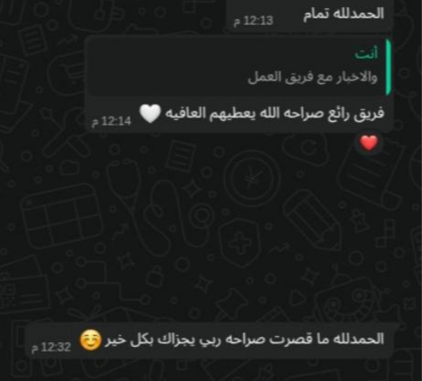 الحمدلله أفضل إعلان لمشروعك عميل راضي
