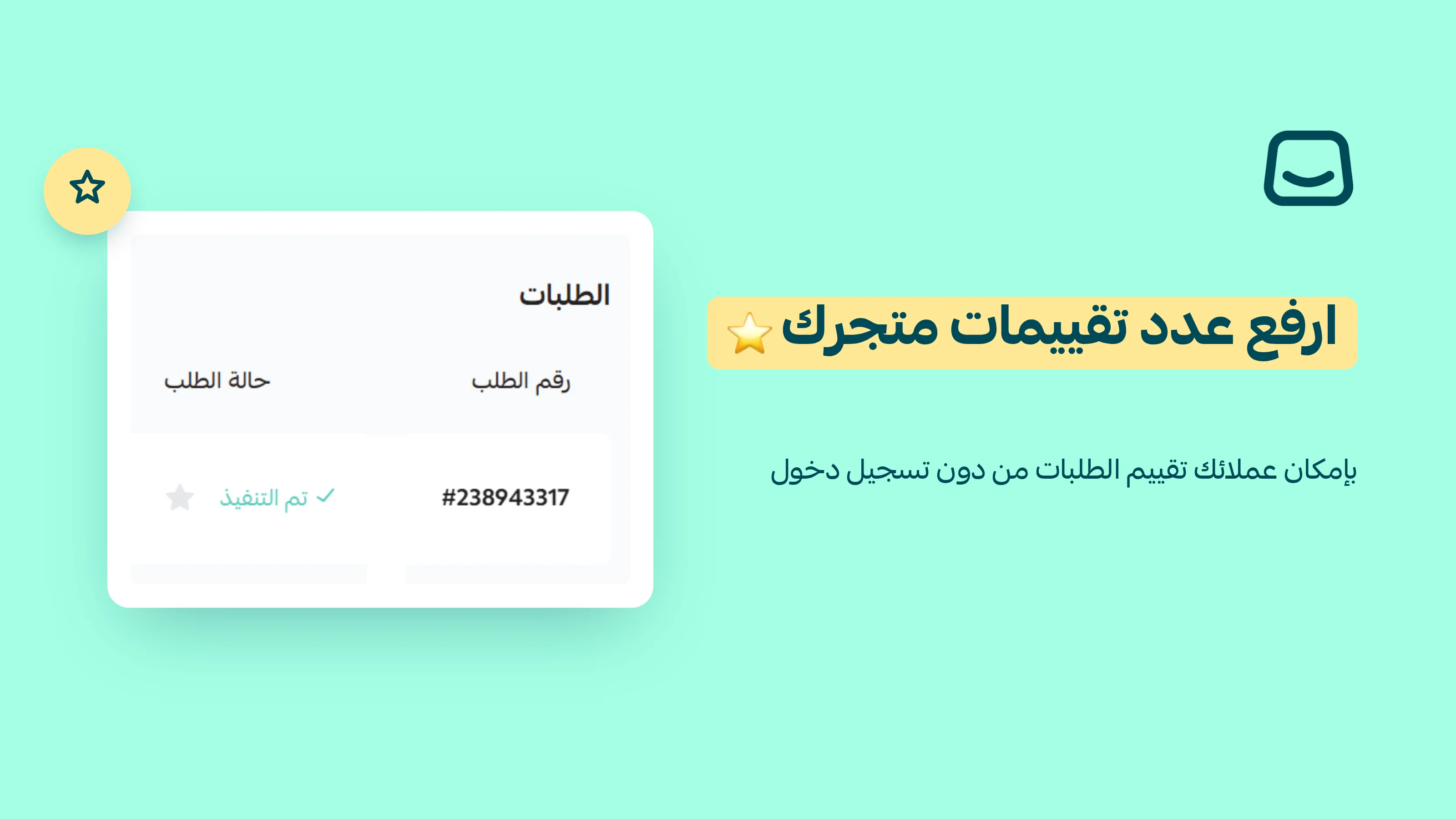 مكتبة الوسائط المركزية..صور متجرك في مكان واحد