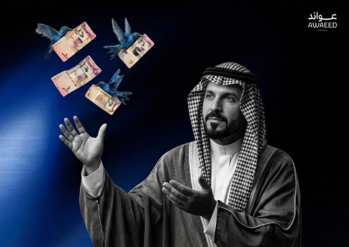 إعلانات تبهر بس ما تقنع , وش السالفة؟ 👀