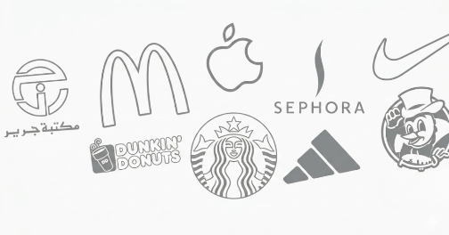 العلامات التجارية صار صوتها أعلى