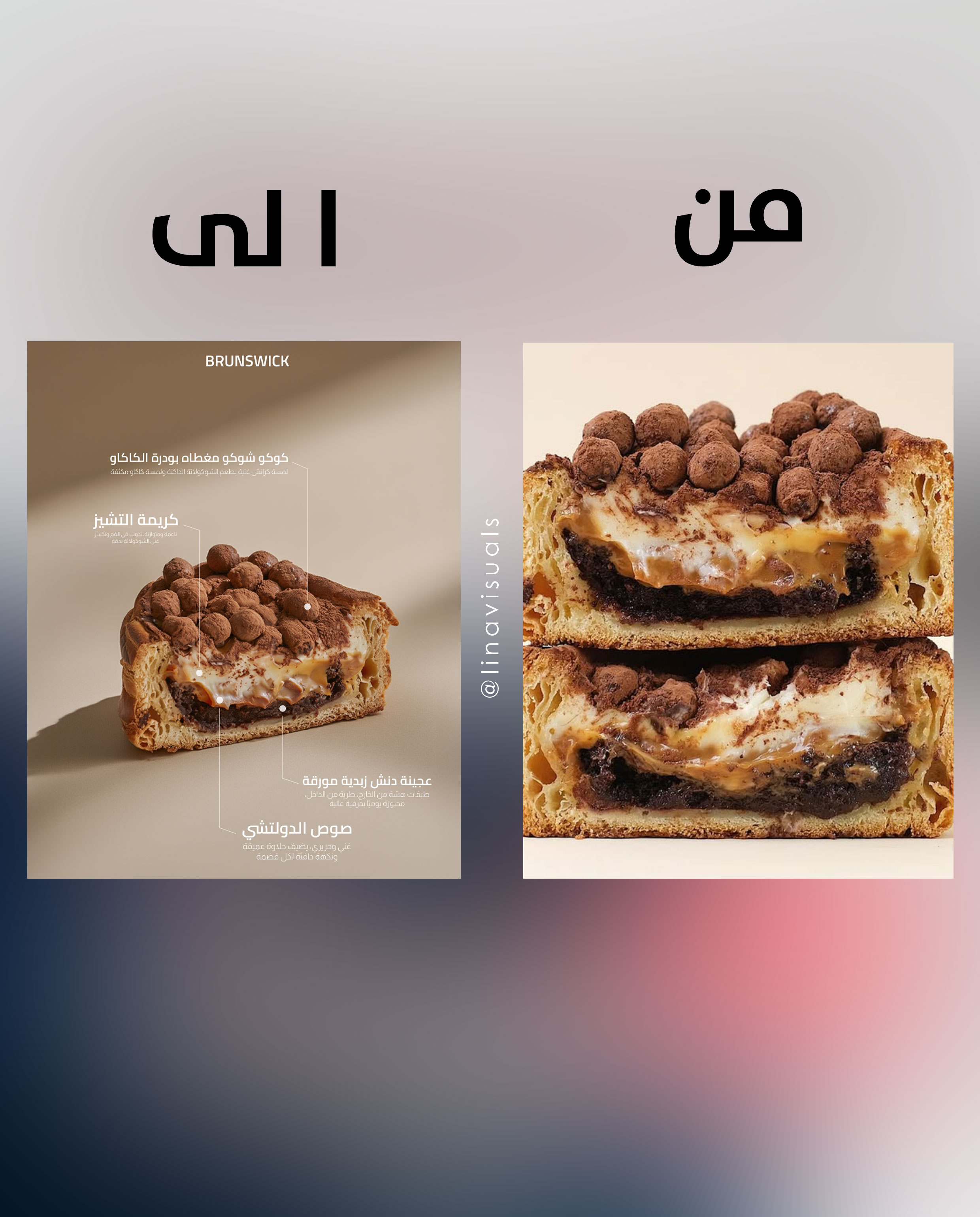 لو صور منتجات متجرك مو احترافية… جرب ai بدل جلسات التصوير