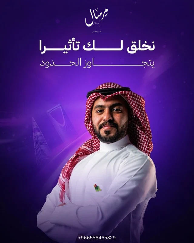 🚀 ودّك تبدأ مشروعك أونلاين وتحقق مبيعات فعلية؟