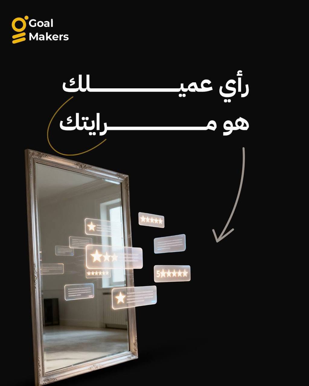 كيف تصميم المتجر والاهتمام بترتيب الاقسام والتصنيفات يضمن نجاح متجرك‼️