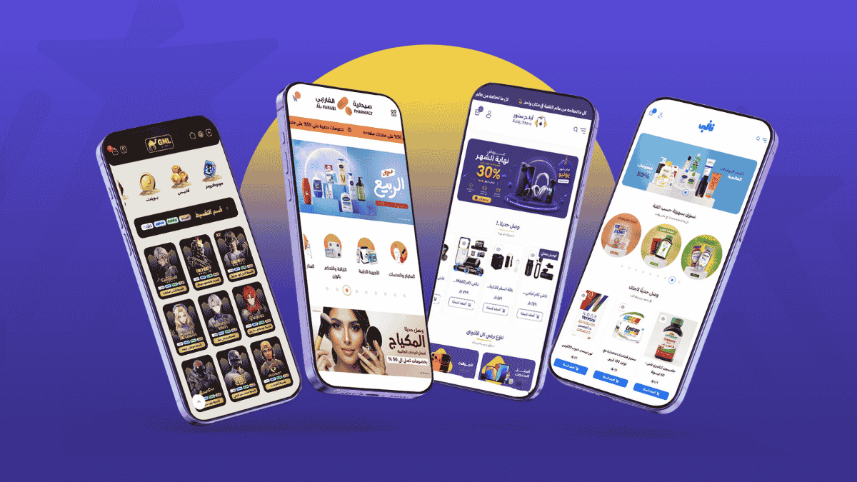 كود خصم ثيم عالي f-vfcbv4uh: ثيم عالي بـ 239 ريالًا بدل 299 ريالًا