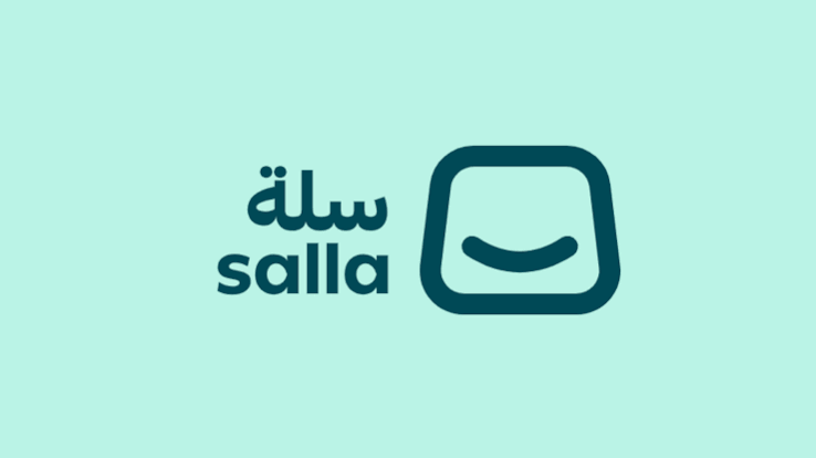 كود خصم باقات سلة dl10: خصم من 10% إلى 25% على بلس وبرو 2026