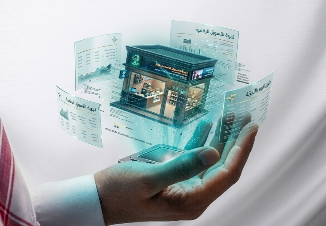 الفكرة لحالها ما تسوي براند… التنفيذ هو اللي يفرق 👀