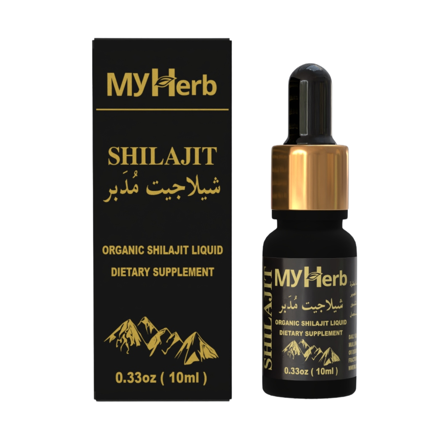 الذهب الأسود لصحتك